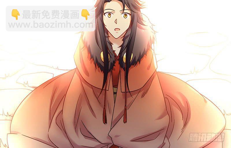 第48话 顺利捕捉死忠迷弟(1/2)-第48话