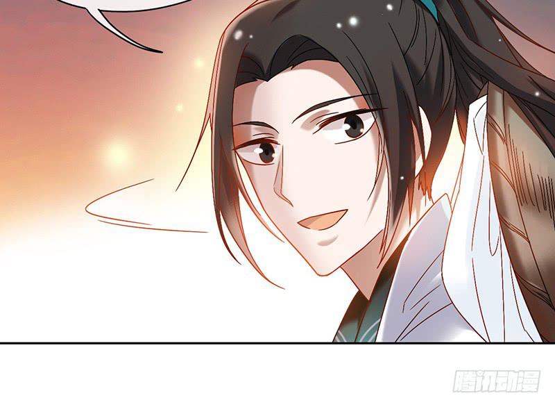 第48话 顺利捕捉死忠迷弟(1/2)-第48话