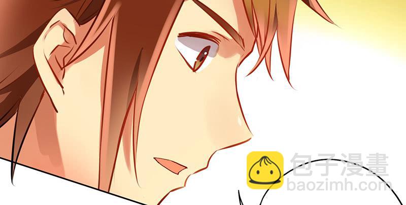 第50话 江湖恩怨几时休(1/2)-第50话