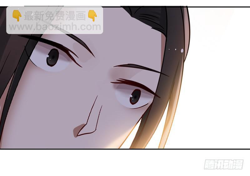 第50话 江湖恩怨几时休(1/2)-第50话