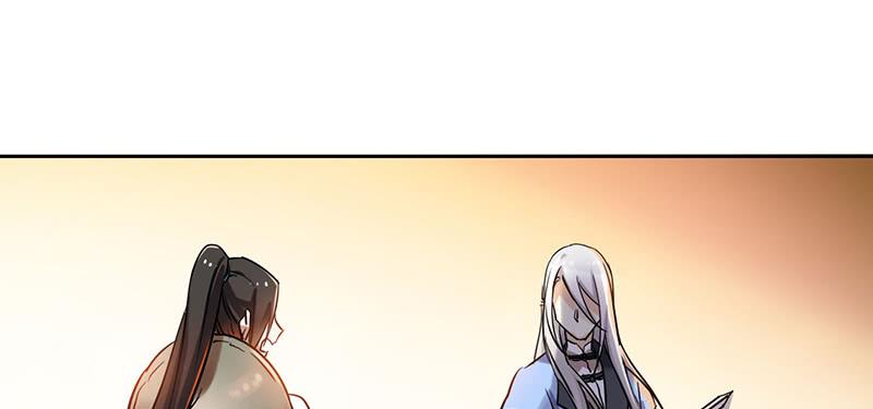 第50话 江湖恩怨几时休(1/2)-第50话