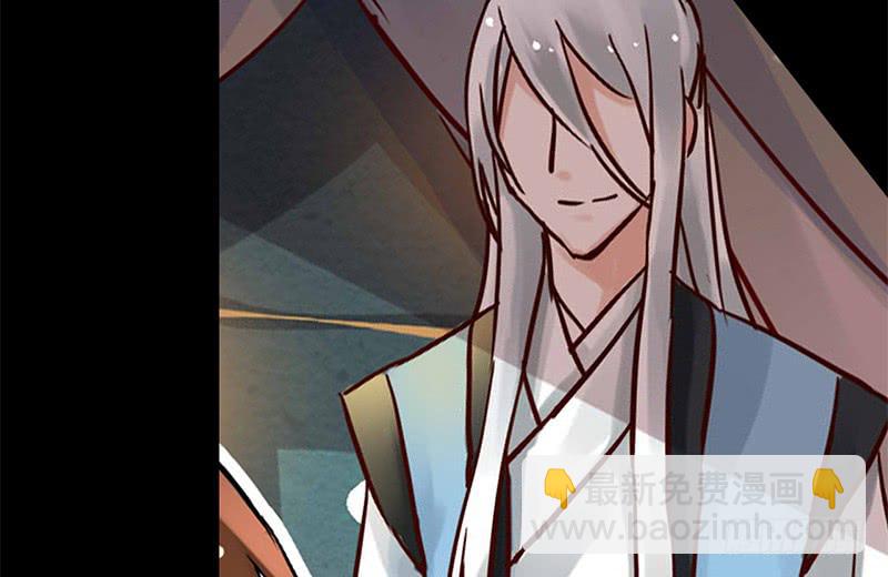 第6话 拼爹不如拼实力(1/2)-第6话