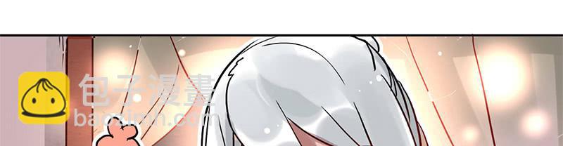 第6话 拼爹不如拼实力(1/2)-第6话