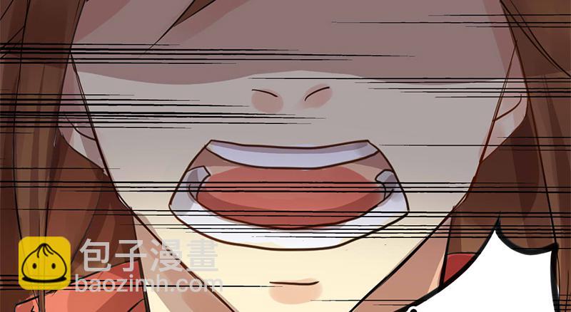 第6话 拼爹不如拼实力(1/2)-第6话