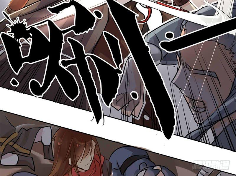 第6话 拼爹不如拼实力(1/2)-第6话