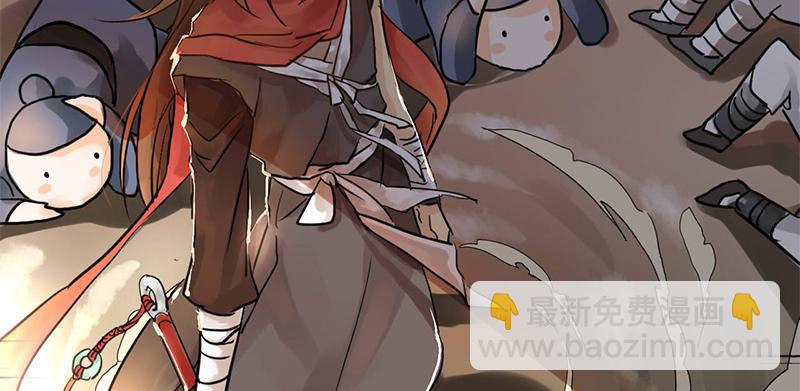 第6话 拼爹不如拼实力(1/2)-第6话