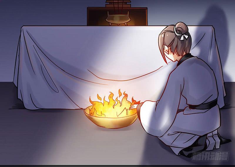 第52话 魑魅魍魉行世间-第52话