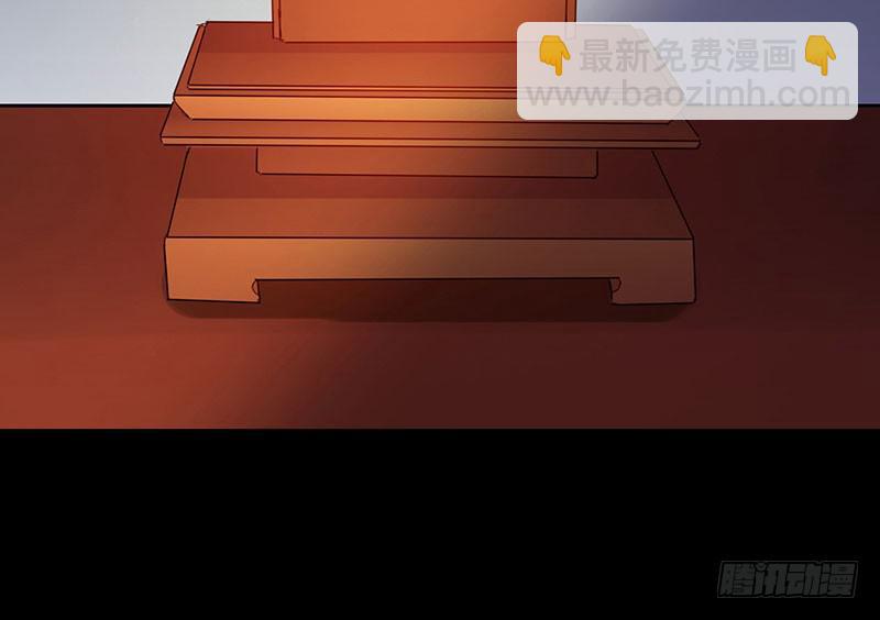 第52话 魑魅魍魉行世间-第52话