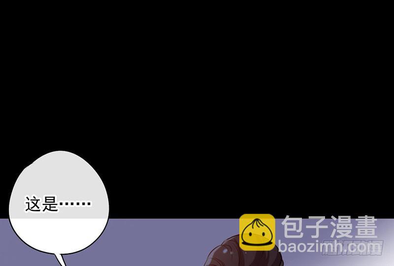 第52话 魑魅魍魉行世间-第52话