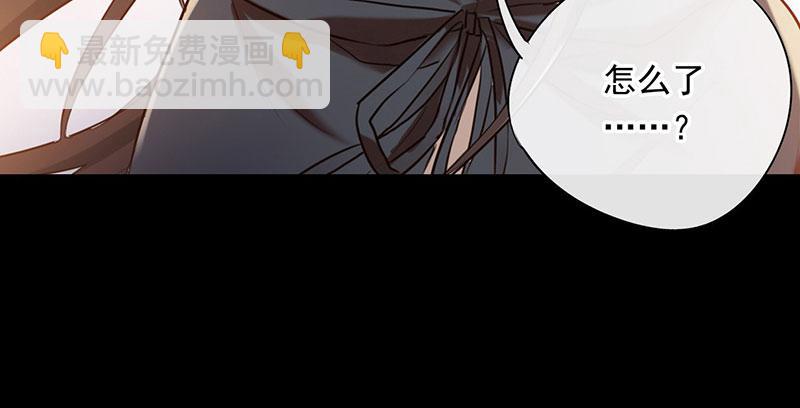 第52话 魑魅魍魉行世间-第52话