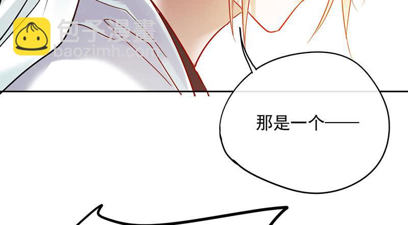 第52话 魑魅魍魉行世间-第52话