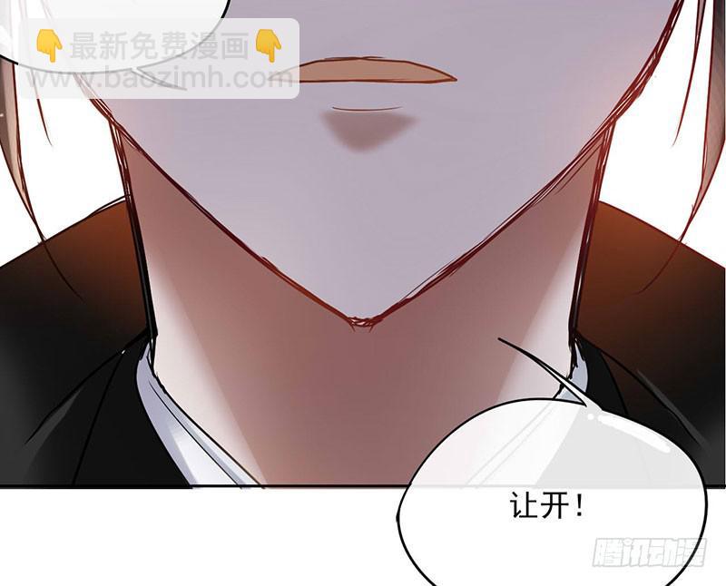 第52话 魑魅魍魉行世间-第52话