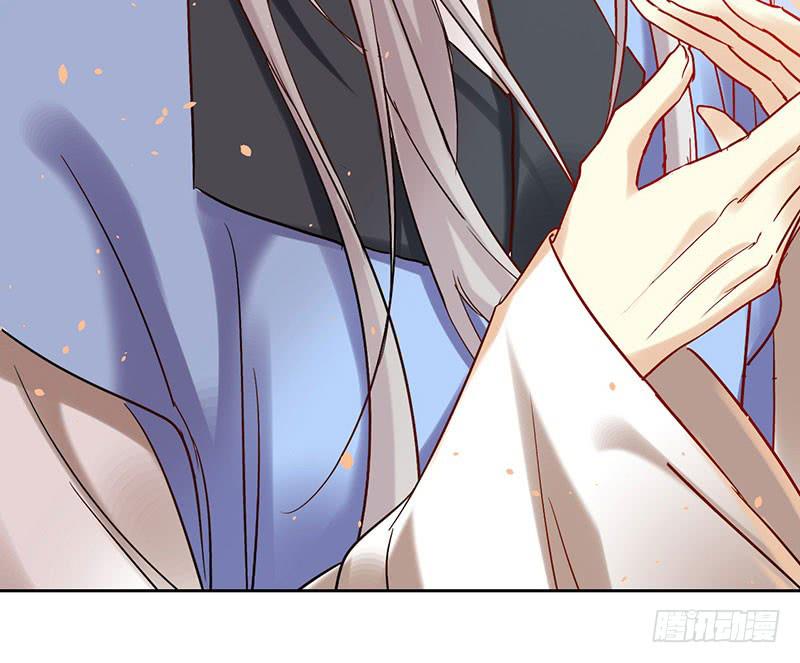 第54话 我就是想揍你一顿-第54话