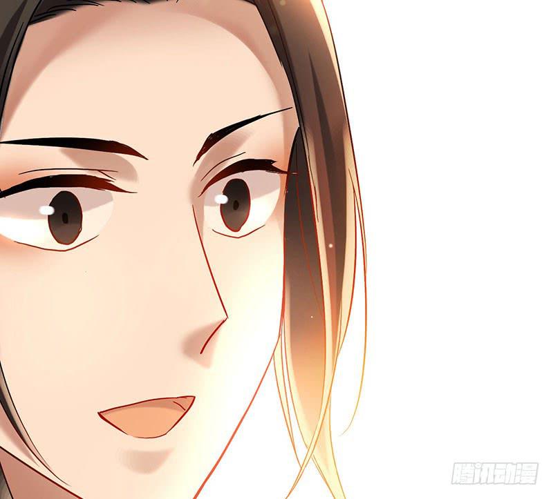 第56话 腐眼看人基-第56话