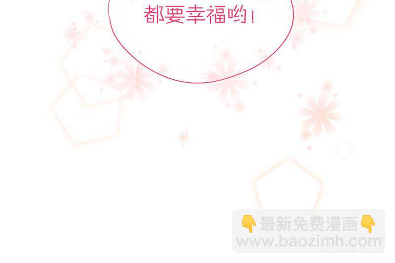 第56话 腐眼看人基-第56话