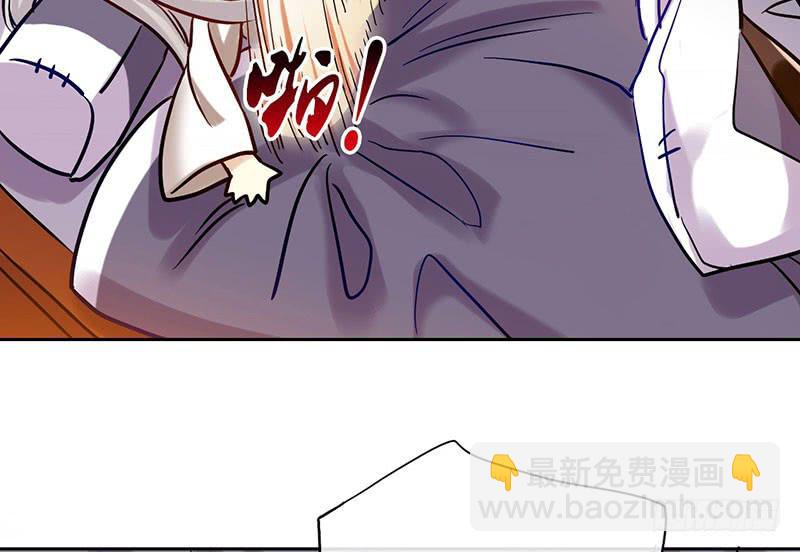 第56话 腐眼看人基-第56话