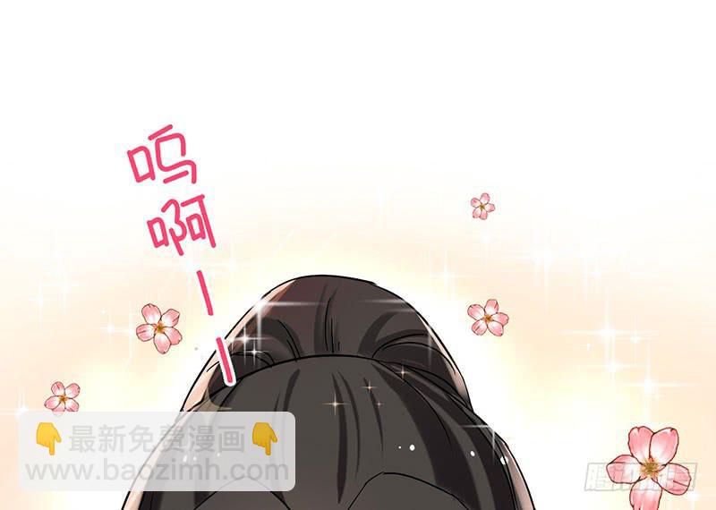 第56话 腐眼看人基-第56话