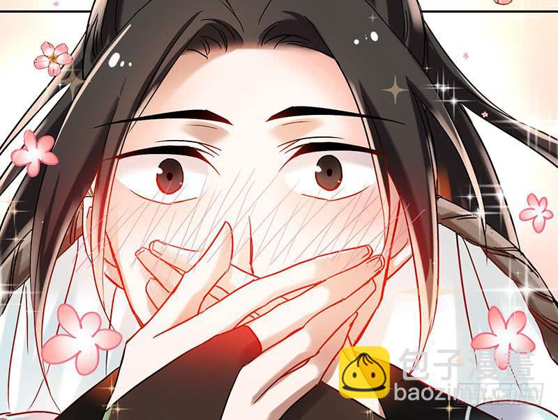 第56话 腐眼看人基-第56话