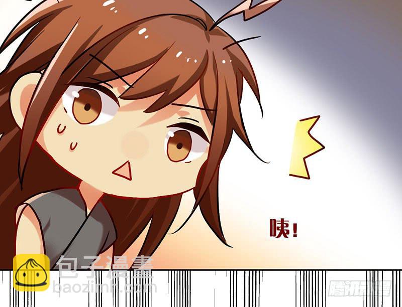 第56话 腐眼看人基-第56话