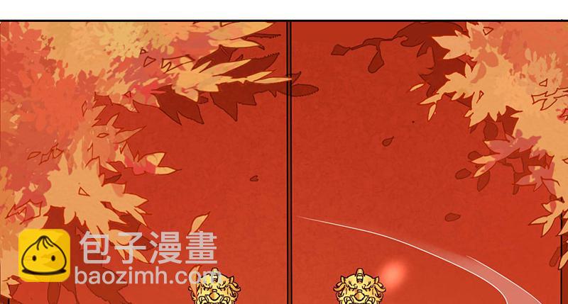 第10话 要打到我你还差一百年呢(1/2)-第10话