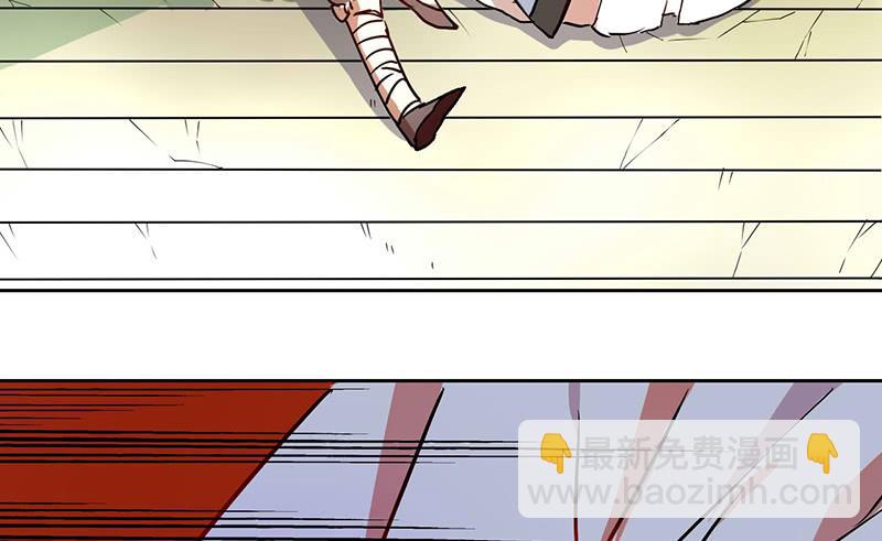 第10话 要打到我你还差一百年呢(1/2)-第10话