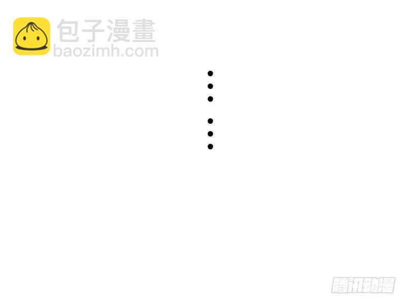 第10话 要打到我你还差一百年呢(1/2)-第10话