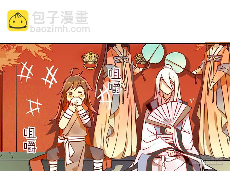 第10话 要打到我你还差一百年呢(1/2)-第10话