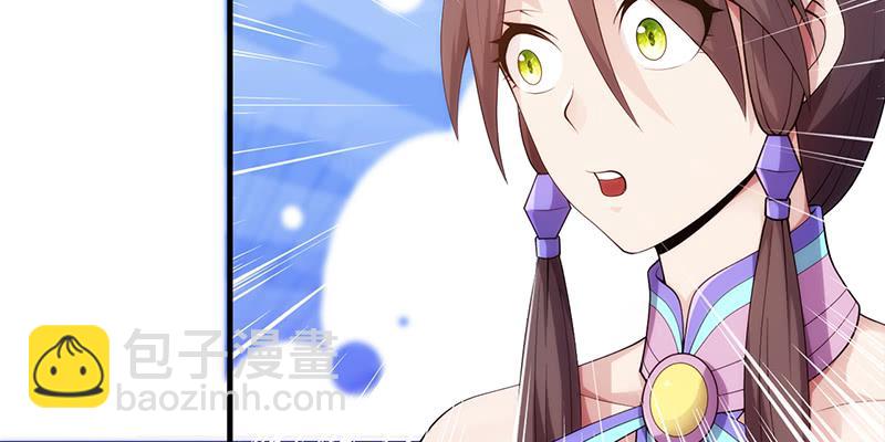 第十二话 色胚棋盘(1/4)-第12话