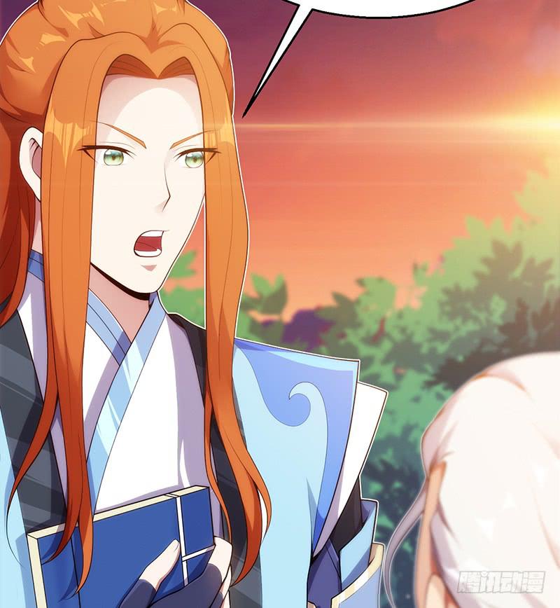 第十二话 色胚棋盘(1/4)-第12话