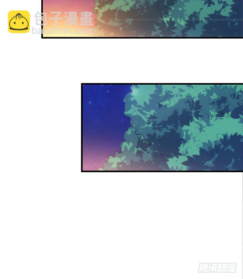 第十二话 色胚棋盘(1/4)-第12话