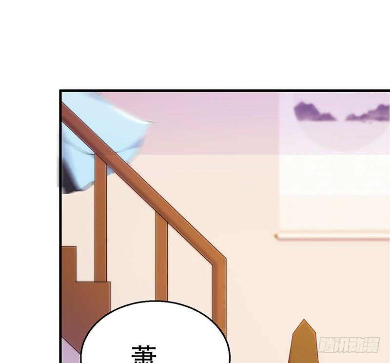 第十二话 色胚棋盘(1/4)-第12话