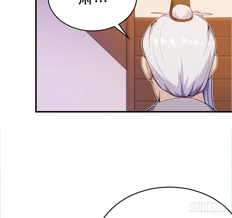 第十二话 色胚棋盘(1/4)-第12话