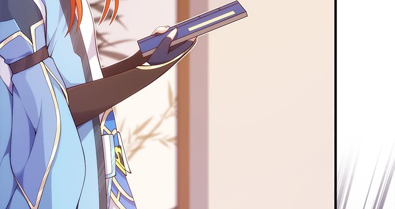 第十二话 色胚棋盘(1/4)-第12话