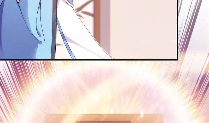 第十二话 色胚棋盘(1/4)-第12话