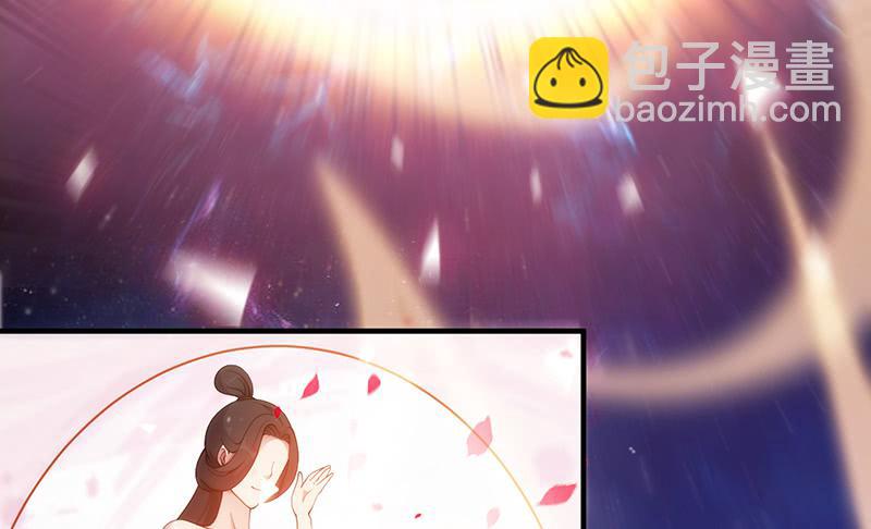 第十二话 色胚棋盘(1/4)-第12话