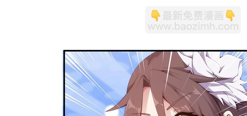 第十二话 色胚棋盘(1/4)-第12话