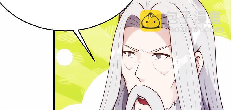 第二十六话 农田实验基地(1/4)-第26话