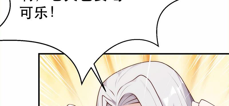 第二十六话 农田实验基地(1/4)-第26话