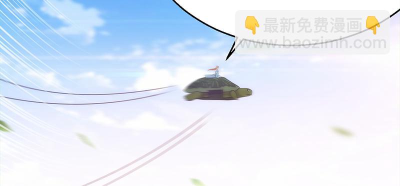 第二十六话 农田实验基地(1/4)-第26话