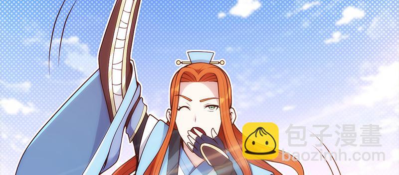 第二十六话 农田实验基地(1/4)-第26话