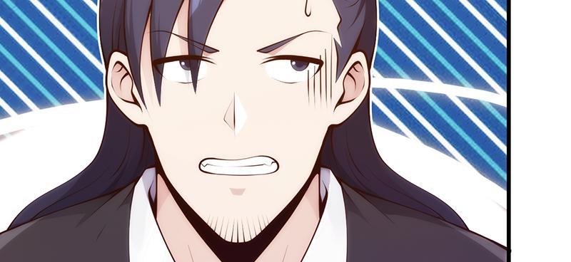 三十二话 镇龙石(1/7)-第32话