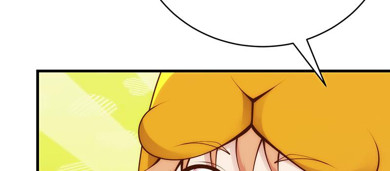 三十二话 镇龙石(1/7)-第32话