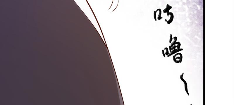 三十二话 镇龙石(1/7)-第32话