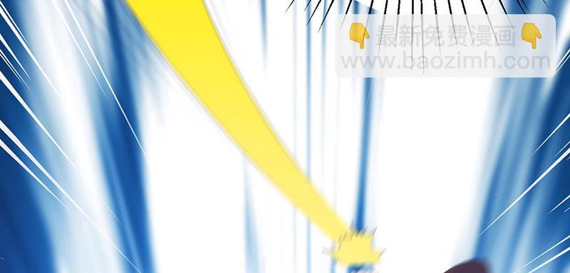 三十二话 镇龙石(1/7)-第32话