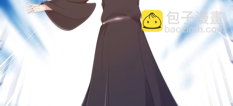 三十二话 镇龙石(1/7)-第32话