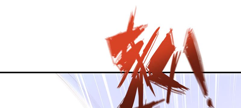 三十二话 镇龙石(1/7)-第32话