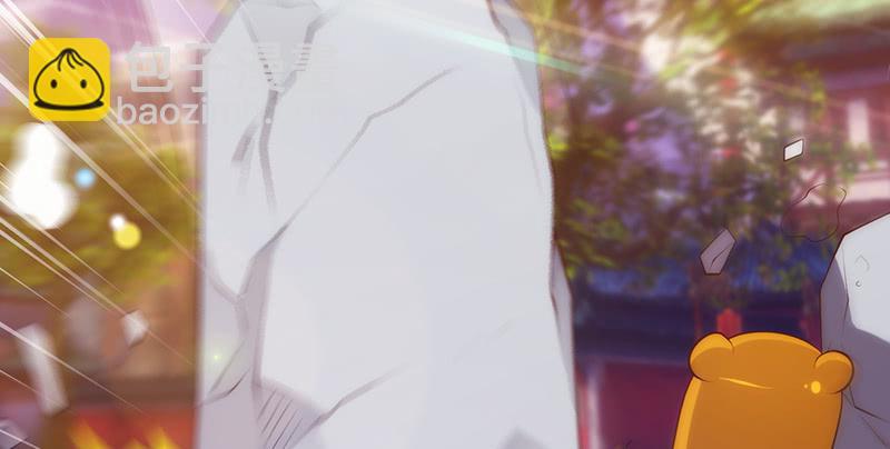 三十二话 镇龙石(1/7)-第32话