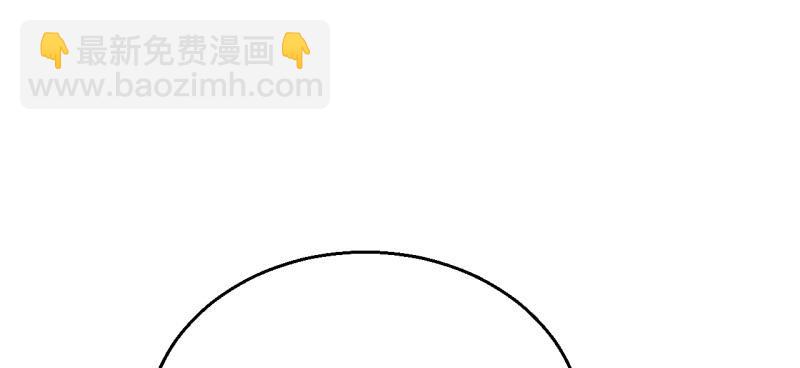 天下劫 - 第三十六話 想家了(1/8) - 5