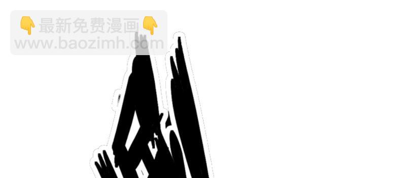 天下劫 - 第三十六話 想家了(1/8) - 1