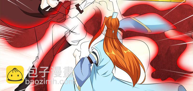 第三十八话 激战(1/4)-第38话